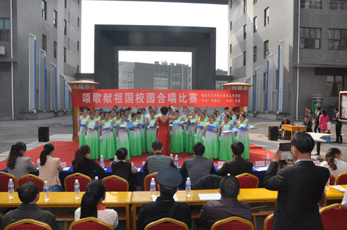 文艺汇演