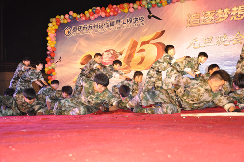 丰富多彩的校园文化生活