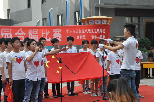 歌唱祖国合唱