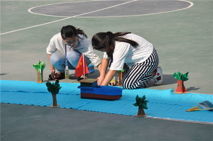 教学
