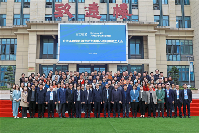 一枝独秀不是春,万紫千红春满园