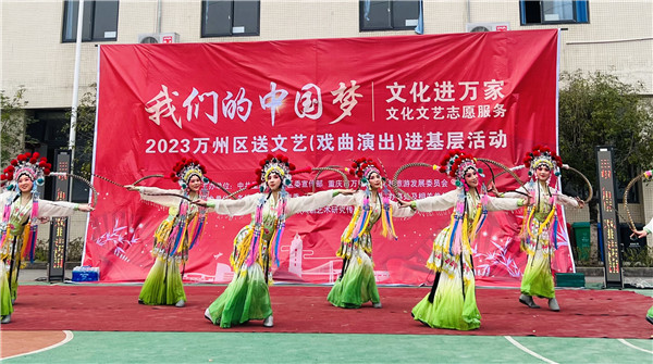 戏曲文化进校园 全校师生享盛宴