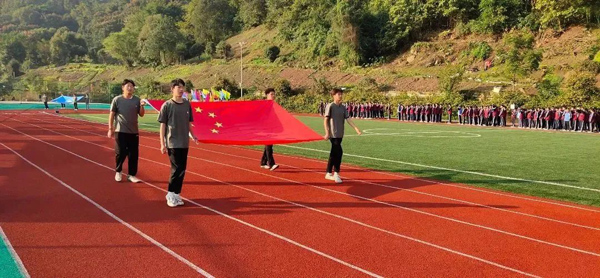 超越自我 逐梦精彩