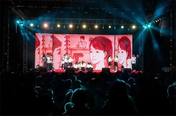 重庆市万州现代信息工程学校2024元旦文艺汇演