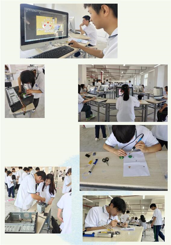 一技在手 一生无忧