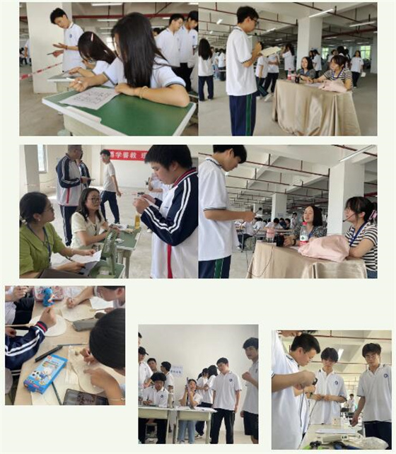 一技在手 一生无忧