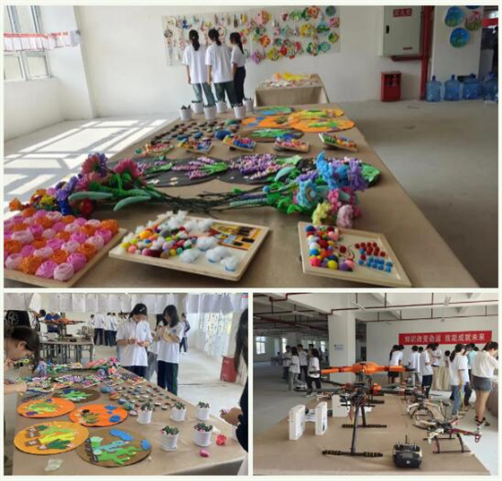 一技在手 一生无忧