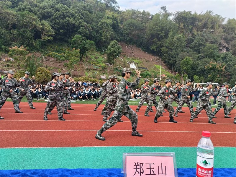 校园风采