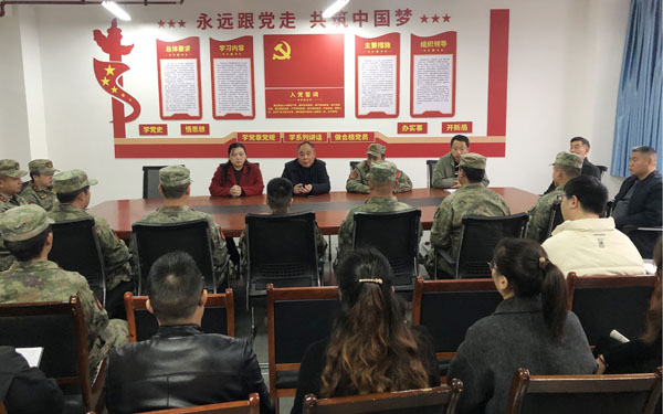 我校2024级学生军训工作有序推进