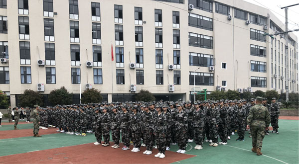 我校2024级学生军训工作有序推进
