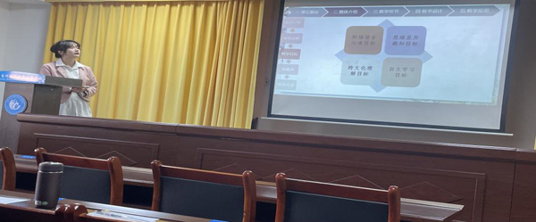 深耕细作以“说”促教  精雕细琢为“课”赋能