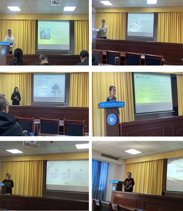 深耕细作以“说”促教  精雕细琢为“课”赋能