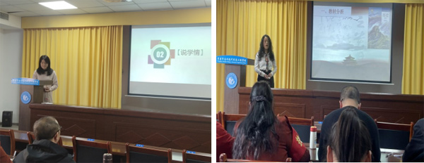 深耕细作以“说”促教  精雕细琢为“课”赋能