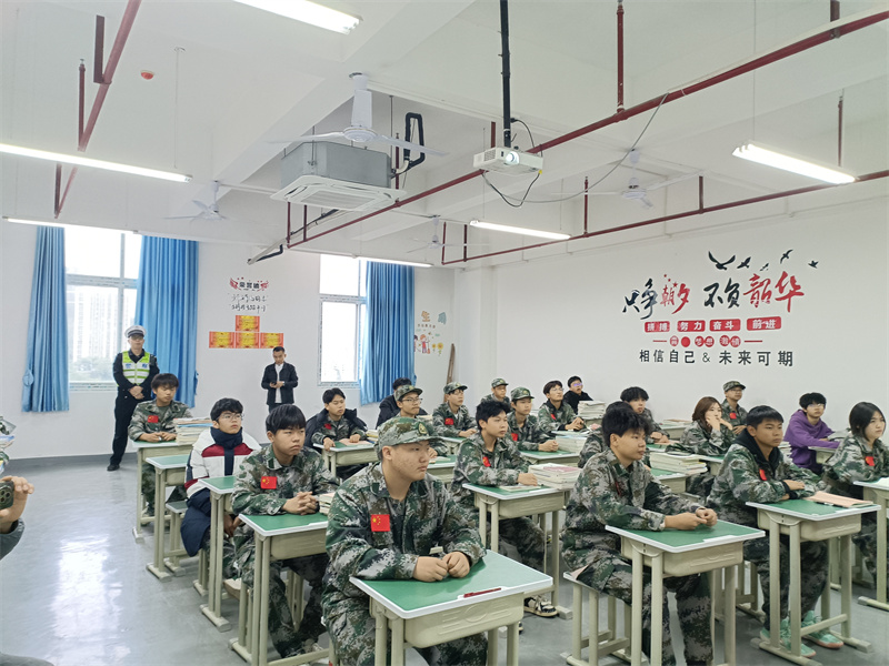 校园风采