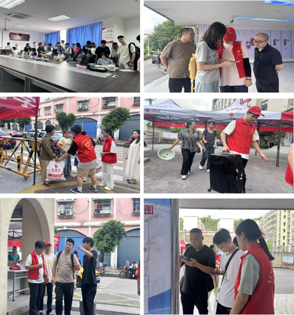 初秋相遇，满“新”欢喜——2025年秋季学期迎新工作