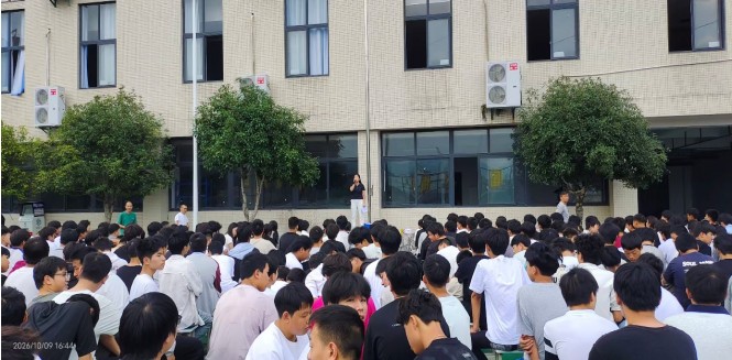 筑牢安全防线▪守护平安校园 ——学校开展2026年秋季学期校园安全专项大检查