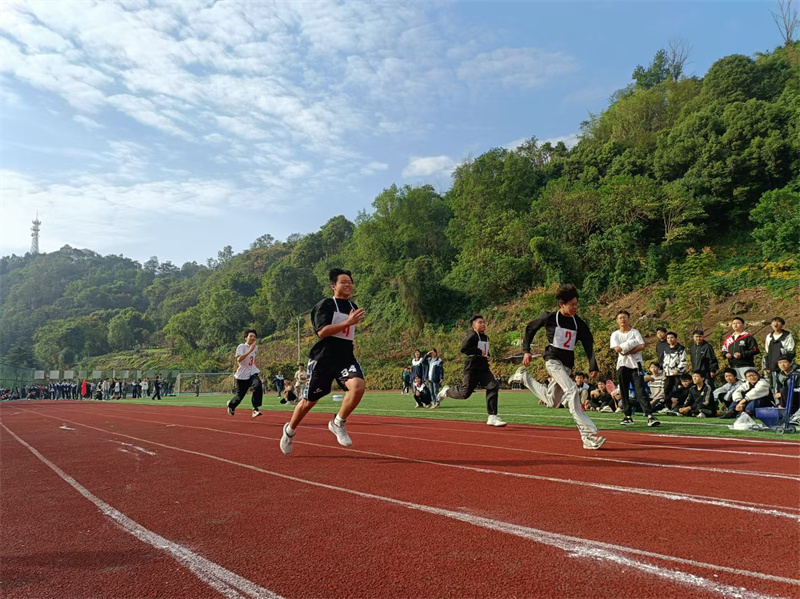 校园风采