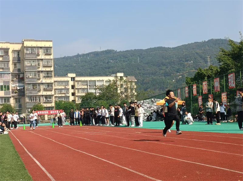 校园风采