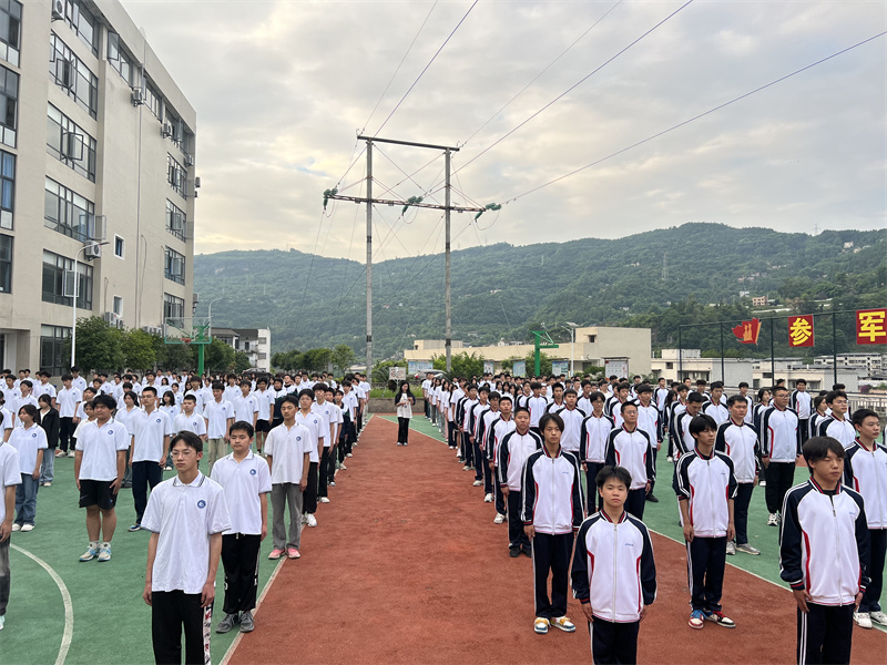 校园风采
