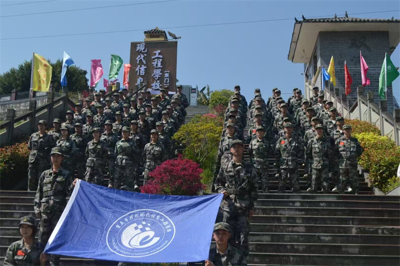 校园风采
