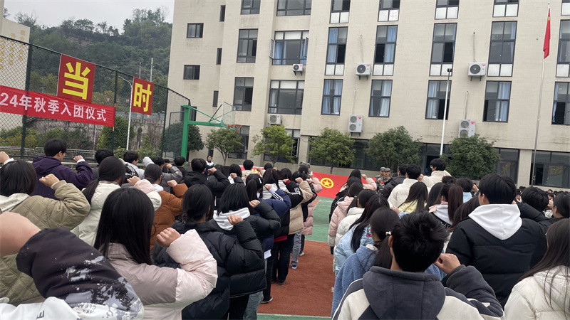 校园风采