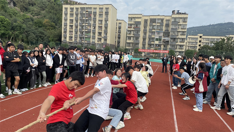 校园风采