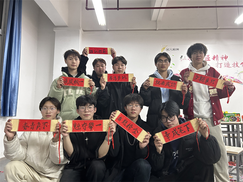 校园风采